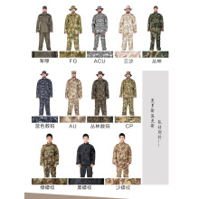Uniforme de l&#39;uniforme de l&#39;uniforme de l&#39;armée Camouflage militaire